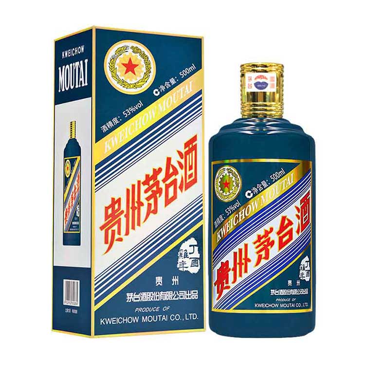 茅臺雞年53度500ml