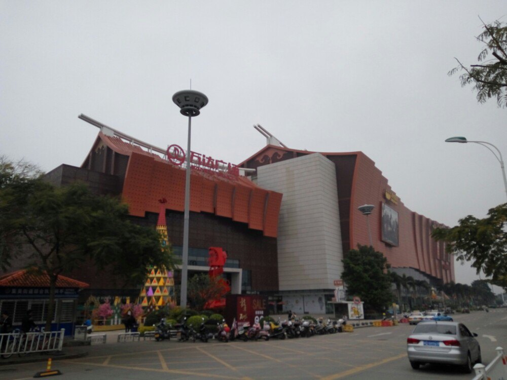 一周要聞：龍巖萬達廣場開業 福建5家樂購將更名