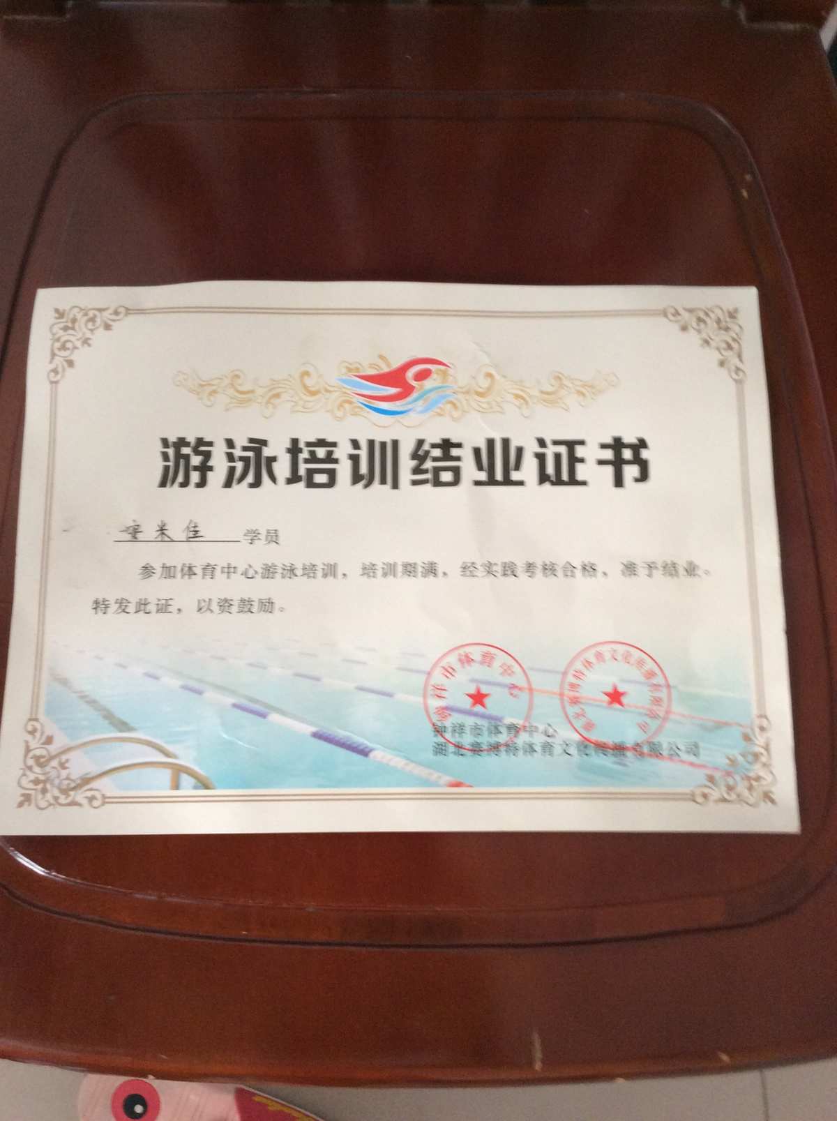 寮步的這家水上教育早教中心開張啦，趕快帶寶寶來體驗吧！