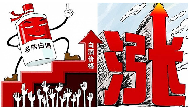 20年沱牌42度酒價格上漲原因揭秘！